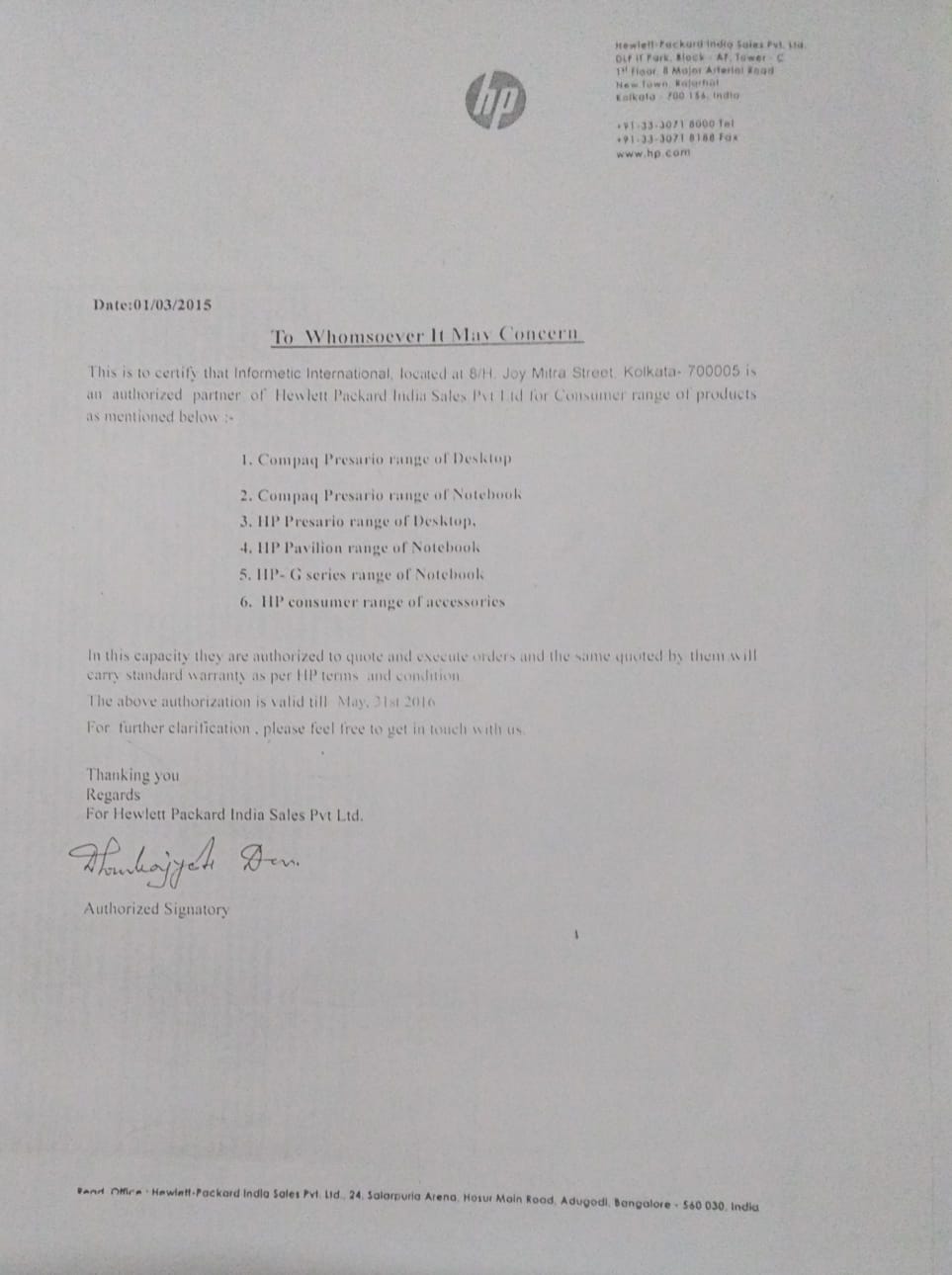 WhatsApp Image 2025-08-20 at 21.01.37