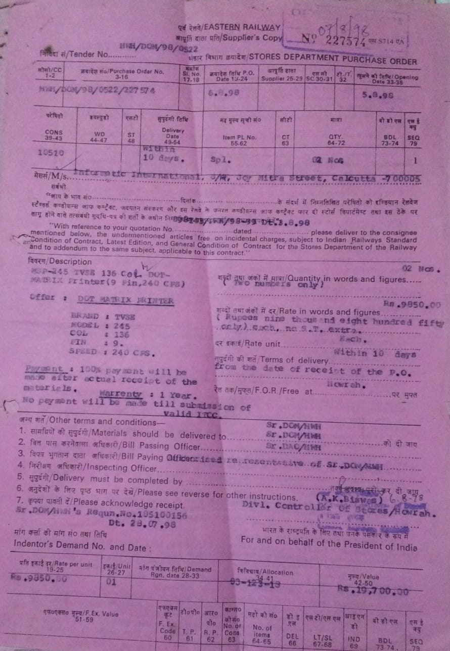 WhatsApp Image 2025-08-20 at 21.04.35